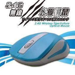 ㊣屏東柑仔店㊣【聲寶】數位錄音筆 MK-W1401PL(8G) 歷史價格詳細信息