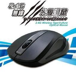㊣屏東柑仔店㊣【聲寶】數位錄音筆 MK-W1401PL(8G) 歷史價格詳細信息