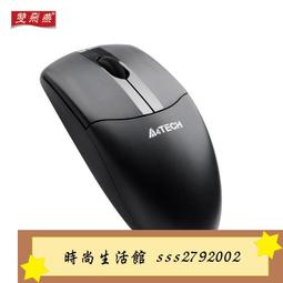 【DS】舒適直筒商務時尚休閒牛仔長褲男dy 歷史價格詳細信息