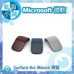 【小牛】微軟Surface 蘋果MiniDP轉HDMI高清適配器 轉接線 DisplayPort口 歷史價格詳細信息