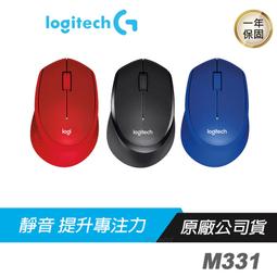 適用羅技音響音箱適用于Z-5500 Z-680 Z-5400 Z-5450 遙控器 歷史價格詳細信息