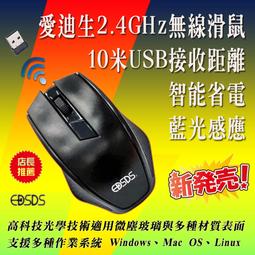 EDS-P510A-8POE-2GTXSFP-T摩莎MOXA交換機議價 歷史價格詳細信息