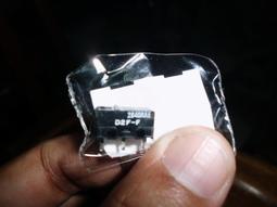 日本歐姆龍不斷電系統 OMRON UPS BUM300S(搭配BU3002系列擴充用) 歷史價格詳細信息