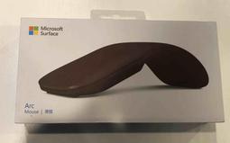 Microsoft 微軟 藍芽人體工學滑鼠 歷史價格詳細信息