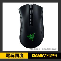 雷蛇 RAZER  V2 PRO 煉獄蝰蛇V2 PRO 三模 無線電競滑鼠 RZ01-03350100-R3A1 歷史價格詳細信息