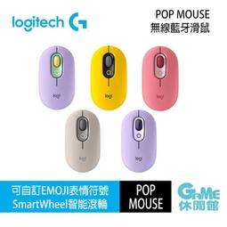 【GAME休閒館】Logitech 羅技 ASTRO A30 無線雙模 電競耳麥 含收納包 2色選 歷史價格詳細信息