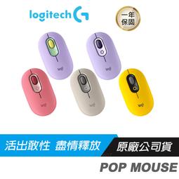 Logitech 羅技 POP MOUSE 無線藍芽滑鼠+送BOLT 無線接收器 歷史價格詳細信息