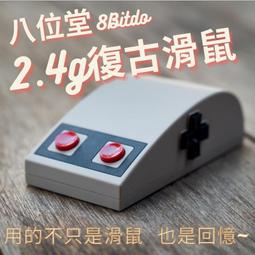 台灣出貨 八字矽膠彈力帶 開肩美背 拉力器 彈力繩 運動阻力繩 運動健身 瑜珈 皮拉提斯 腳蹬拉力 腿部拉力帶 擴胸器 歷史價格詳細信息