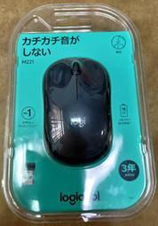 Logitech 羅技 M221 靜音滑鼠 黑 歷史價格詳細信息