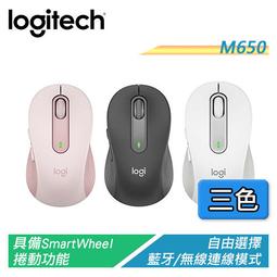 電商牙結石器家用便攜式潔牙美牙儀電動超聲波潔牙器 歷史價格詳細信息