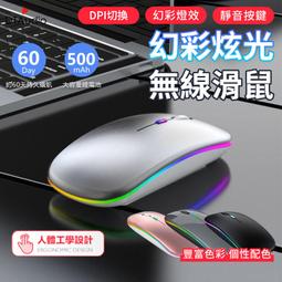 炫光怒濤龍王陀螺颶風戰鬥戰魂陀螺兒童玩具寶劍之劍旋 歷史價格詳細信息