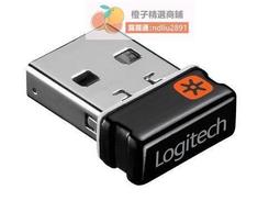 【Logitech 羅技】Unifying C-U0012 迷你型USB無線接收器 1年保『高雄程傑電腦』 歷史價格詳細信息