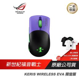 kerus拇指琴17音卡林巴樂器手指琴彩繪卡林巴琴kalinba初學者入門-萬貨鋪（可開統編） 歷史價格詳細信息