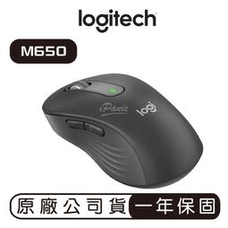 Logitech 羅技 藍 M310t 無線 滑鼠 歷史價格詳細信息