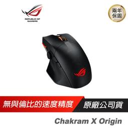 Chakra兒童卡通造型吸水帽 歷史價格詳細信息