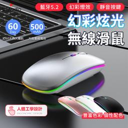 炫光怒濤龍王陀螺颶風戰鬥戰魂陀螺兒童玩具寶劍之劍旋 歷史價格詳細信息