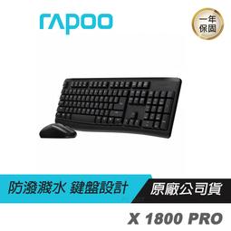 X1808 (俄/袖珍本)毛主席語錄俄語譯本 外文出版社 1967 歷史價格詳細信息