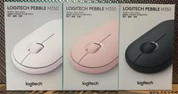新莊????羅技 11吋 Logitech Combo 1,2,3代鍵盤保護殼附觸控式軌跡板 11'' 注音版公司貨 觸控板 歷史價格詳細信息