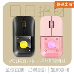 YOUEI愛心鈦鋼項鍊女新款ins不掉色個性潮酷氣質網紅鎖骨鏈 男女ins明星同款刻字手鐲項鍊戒指情人節禮物送老-鴻運飾品 歷史價格詳細信息