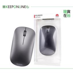 HUAWEI 華為 原廠藍牙滑鼠 / 超薄無線滑鼠 (盒裝) 歷史價格詳細信息