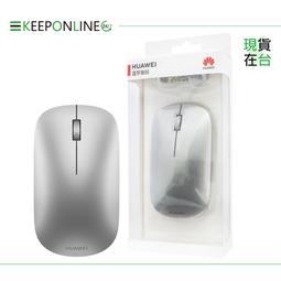 HUAWEI 原廠 無線三腳架自拍杆 Pro -白色【華為官方旗艦店】 歷史價格詳細信息