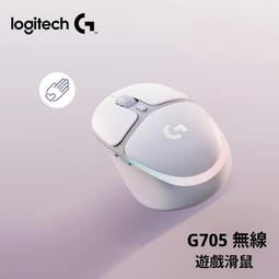 Logitech羅技 型號不知副喇叭 AV端子 各690 合購1290 浴 歷史價格詳細信息