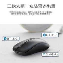 【公司貨免運】雷爵七代apple pencil電容筆2020ipad筆觸控筆適用於平板air4壓感3手寫ipencil 歷史價格詳細信息