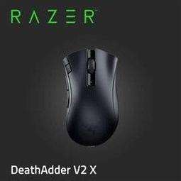 Razer 雷蛇 DeathAdder V2 X 煉獄蝰蛇 V2 X 速度版 無線電競滑鼠【現貨】【GAME休閒館】 歷史價格詳細信息