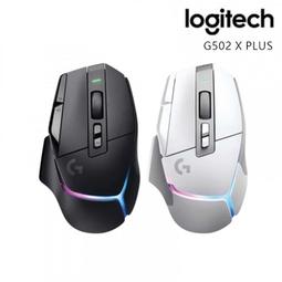 【Logitech 羅技】G502 X PLUS RGB無線電競滑鼠 白色 歷史價格詳細信息