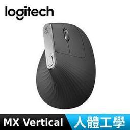 垂直滑鼠 AMAZON熱銷款 第五代左右手滑鼠 直立滑鼠 直立式 人體工學滑鼠 舒腕 3D 滑鼠手 亞馬遜 無線滑鼠 歷史價格詳細信息