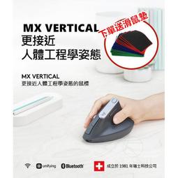 羅技 MX Brio Ultra HD 網路攝影機 - 珍珠白 歷史價格詳細信息