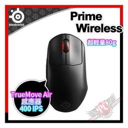 [ PCPARTY ]  賽睿 SteelSeries Prime Mini Wireless 無線電競光學滑鼠 歷史價格詳細信息