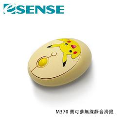 寶可夢 無線連擊戰鬥塔 歷史價格詳細信息