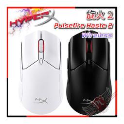 [ PCPARTY ] 密斯特 MISTEL MD750 Delight  魔鬼綠 三模無線鍵盤 歷史價格詳細信息
