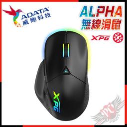 [ PCPARTY ] ADATA 威剛 XPG PRIMER RGB 光學滑鼠 歷史價格詳細信息