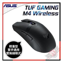 [ PCPARTY ] 密斯特 MISTEL MD750 Delight  魔鬼綠 三模無線鍵盤 歷史價格詳細信息