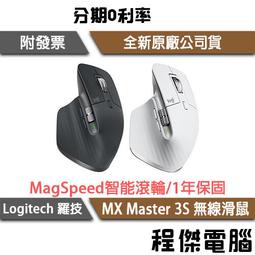 羅傑 實木3.5尺排骨架雙層床 歷史價格詳細信息