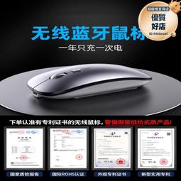 無線滑鼠 KA86 無線晶粉 2.4G無線輕巧滑鼠 LY-ENMSKA86 三段DPI切換 迷你輕巧 歷史價格詳細信息