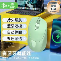 vdvm錄音筆錄音器專業高清降噪學生上課用商超長待機錄音筆外放 歷史價格詳細信息