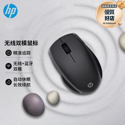 通用辦公輕巧便攜帶觸控連接無線靜音平板鍵盤 歷史價格詳細信息