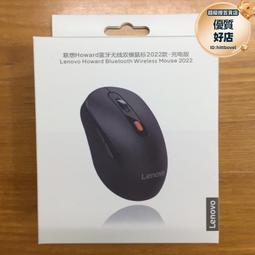 Howar 韓國媽咪包 時尚女包  多隔層實用包  手提斜背包  大容量媽媽包  百搭購物袋  休閒包  包包 歷史價格詳細信息