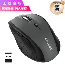 E元素Z94 94鍵電競遊戲機械鍵盤有線雙拼色全鍵可拔插客制化三模 歷史價格詳細信息