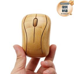 迷你usb無線家用充電可攜式車載手持大功率車內 歷史價格詳細信息