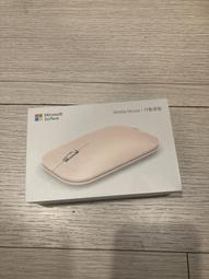 Microsoft Surface for Windows 8 平板電腦 適用之專利透明電容式觸控筆 電容觸控筆 電容筆- Dagi Stylus 達際科技-P508 歷史價格詳細信息