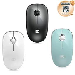 智能兩用無線音樂門鈴呼叫機 呼叫器 電子救護鈴 看護鈴 陪護鈴 掛脖呼救器 無需插電 歷史價格詳細信息