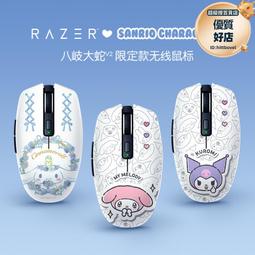 酷洛米美味點心立體球型拼圖鑰匙圈24片(透明款)-284 歷史價格詳細信息