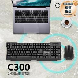 源頭電腦攝像頭臺式筆記本網課專用攝像頭4k高清攝像頭 歷史價格詳細信息