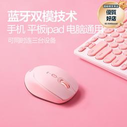 平板筆記本雙調節散熱平板電腦遊戲立式底座支架電腦鋁合金支架 歷史價格詳細信息