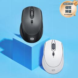 富德v8智能無線靜音遊戲滑鼠無聲電競筆記本桌上型電腦辦公家用滑鼠 歷史價格詳細信息