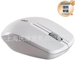 得力滑鼠3715 光學 辦公筆記本有線usb滑鼠 有線滑鼠 歷史價格詳細信息